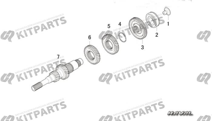 Ведущая шестерня выходного вала Haval