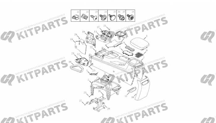 CONSOLE## Geely